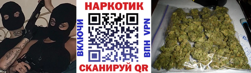 Магазин наркотиков Изобильный АМФ  Мефедрон  Гашиш  Бошки Шишки  Альфа ПВП 