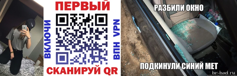 АМФ 98%  Изобильный 