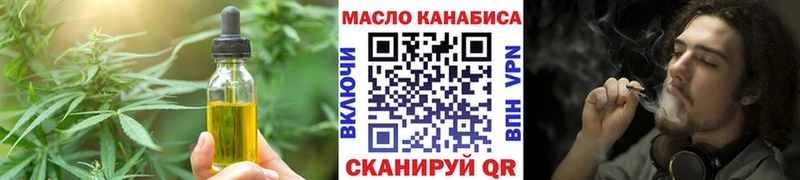 Canna-Cookies марихуана  что такое   Изобильный 