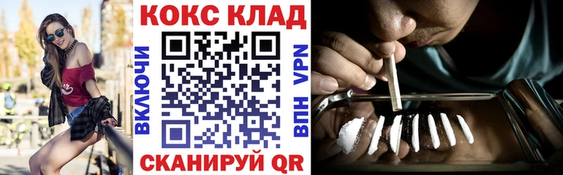 КОКАИН Боливия  Изобильный 