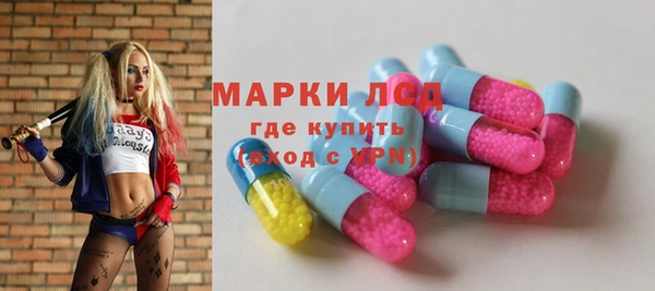 не бодяженный Балабаново
