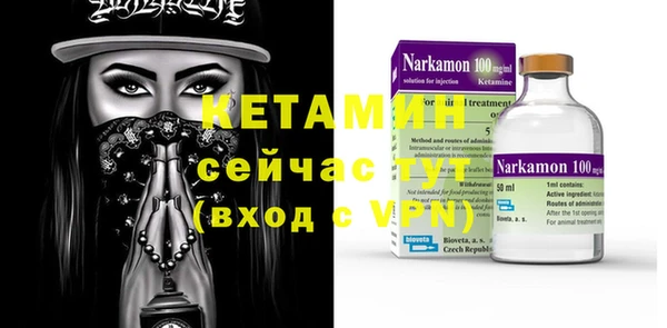 не бодяженный Балабаново