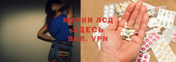 не бодяженный Балабаново