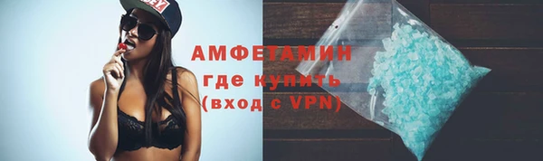 не бодяженный Балабаново