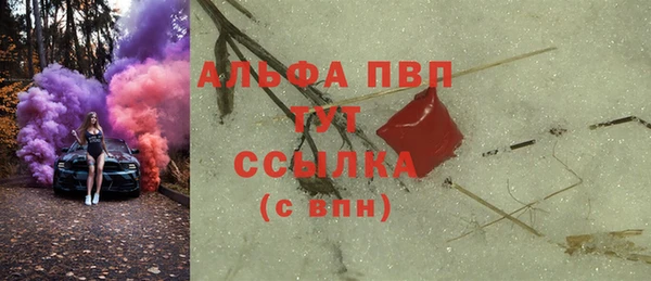 не бодяженный Балабаново