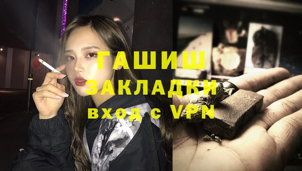 не бодяженный Балабаново