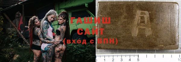 не бодяженный Балабаново