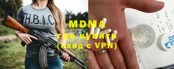 не бодяженный Балабаново