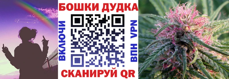Бошки марихуана гибрид Изобильный